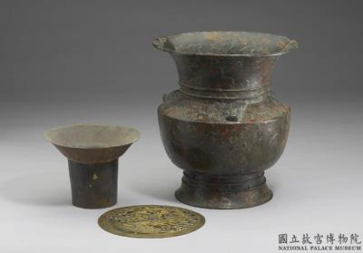 图片[2]-Zun wine vessel with coiling kui-dragon pattern, Spring and Autumn period (770-476 BCE)-China Archive